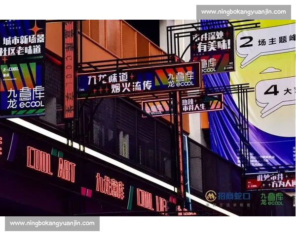 镇江 “镇超” 开赛:一张球票解锁绿茵激情与城市烟火