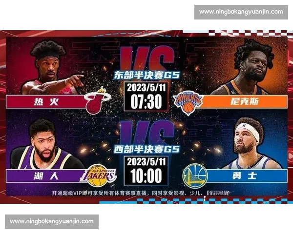 勇士对决热火巅峰碰撞球星对飙引爆全场悬念之夜关键时刻胜负难料 勇士对决热火巅峰碰撞球星对飙引爆全场悬念之夜关键时刻胜负难料