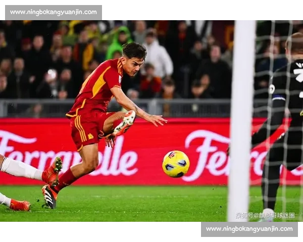 年青人对阵罗马精彩直播分析及赛事看点全面解读