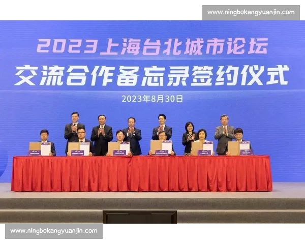 武汉对阵济南双城实力碰撞城市发展与竞技精神的较量全景观察深度 武汉对阵济南双城实力碰撞城市发展与竞技精神的较量全景观察深度